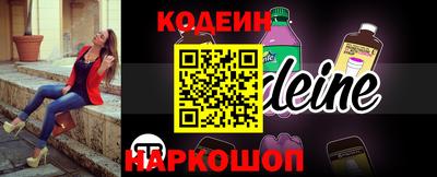 герыч Балаково