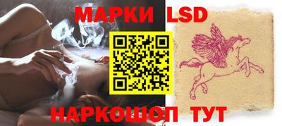 герыч Балаково