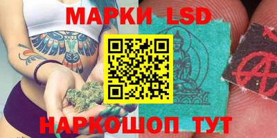 герыч Балаково