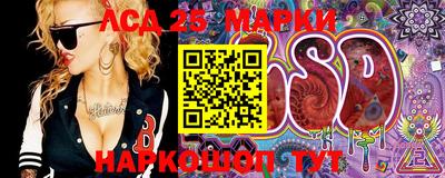 гашишное масло Балашиха