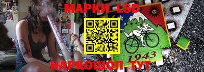 гашишное масло Балашиха