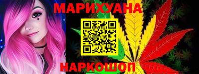 герыч Балаково