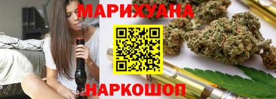 бутират Коммунар