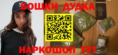 герыч Балаково
