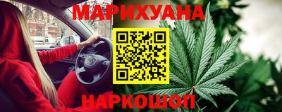 герыч Балаково