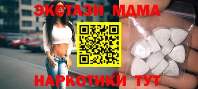 герыч Балаково