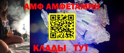 гашишное масло Балашиха
