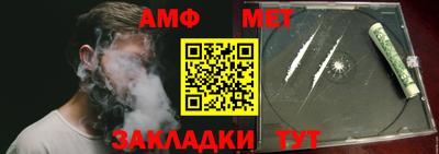 кокаин колумбия Конаково