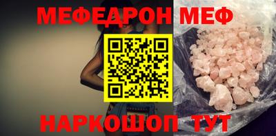 герыч Балаково