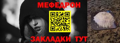 гашишное масло Балашиха