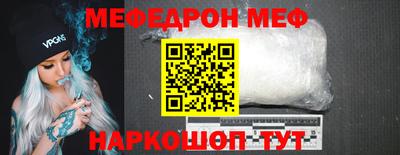 гашишное масло Балашиха