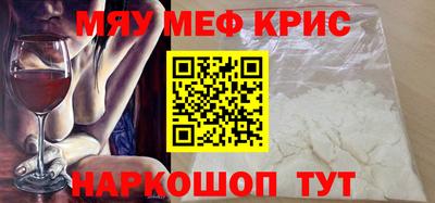 гашишное масло Балашиха