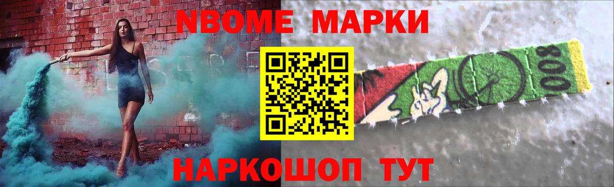 Лсд 25 экстази кислота  ЛСД экстази  Гай  Вход с VPN  Лсд 25 экстази ecstasy 
